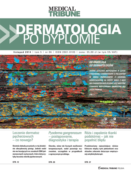 I okladka dermatologia 6