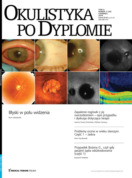 I okladka okpd 3 2016