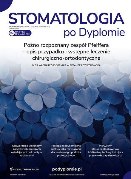 Stpd 5 2025 1okladka